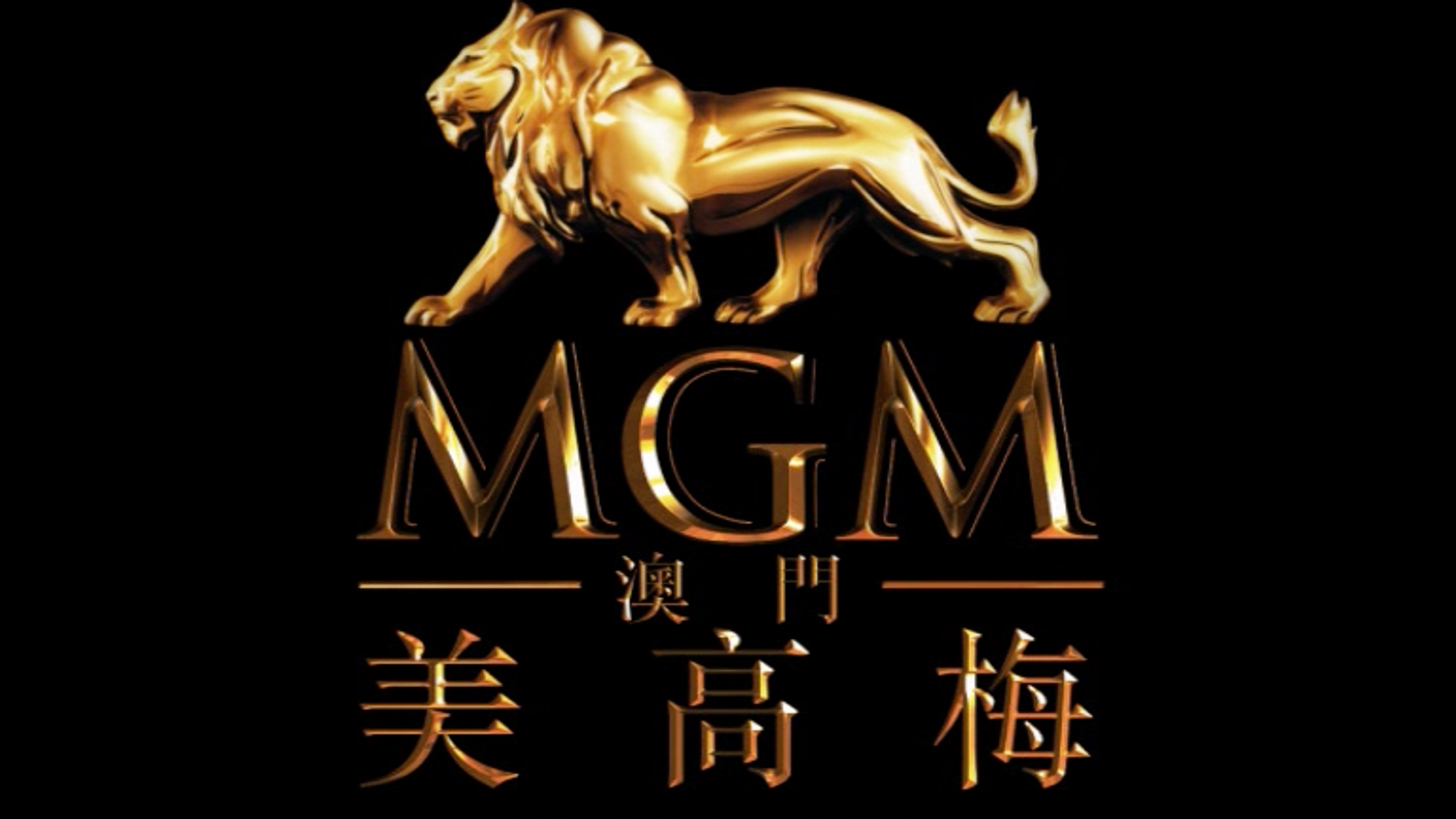 MGM Liquid Gold Logo